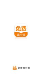 爱博app官方